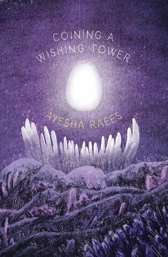 Coining a Wishing Tower