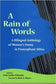 A Rain of Words ***