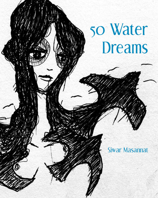 50 Water Dreams ***
