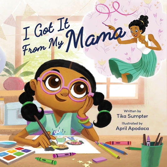 I Got It From My Mama cover image