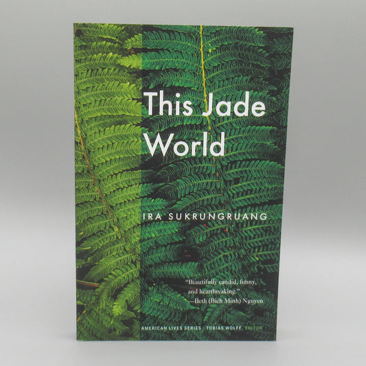 This Jade World