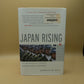 Japan Rising ***
