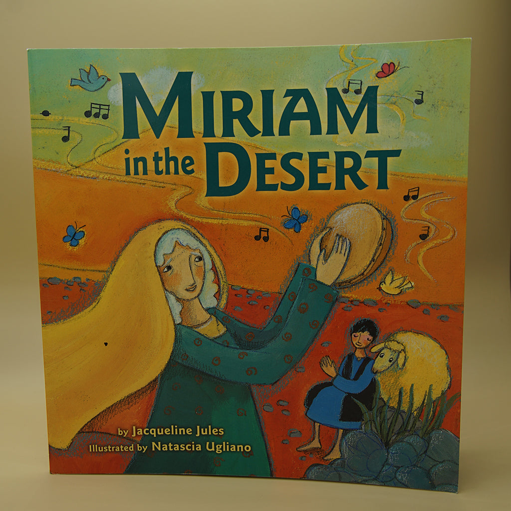 Miriam in the Desert