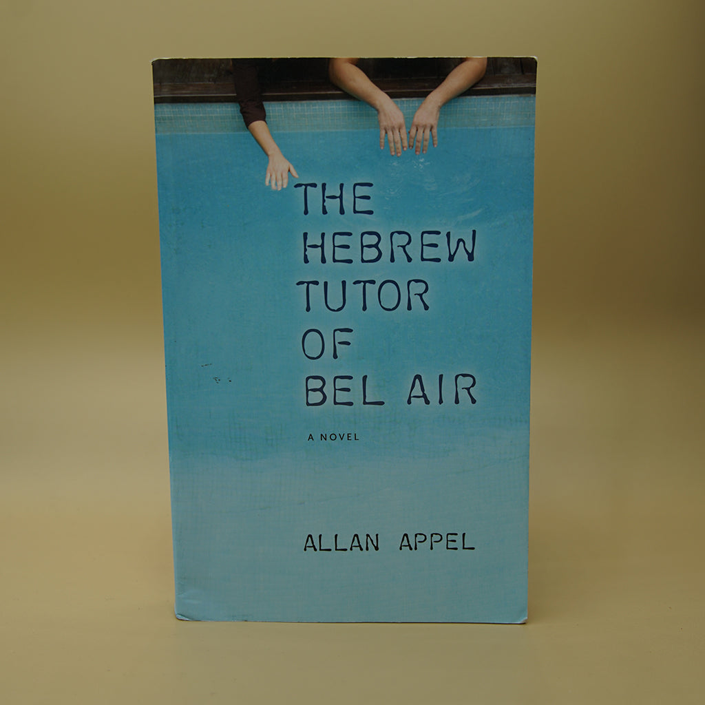 The Hebrew Tutor of Bel-Air ***